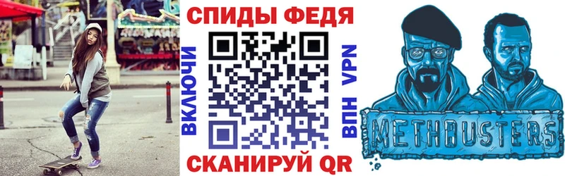 АМФ VHQ Полтавская