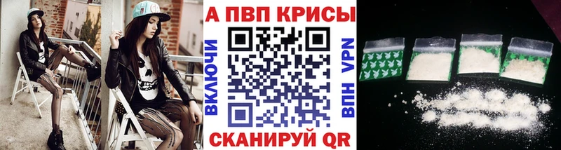 это как зайти  Полтавская  Альфа ПВП СК КРИС 