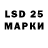 МЕТАДОН кристалл lavrLavr 2004