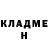 КЕТАМИН VHQ Karlo Karlitos