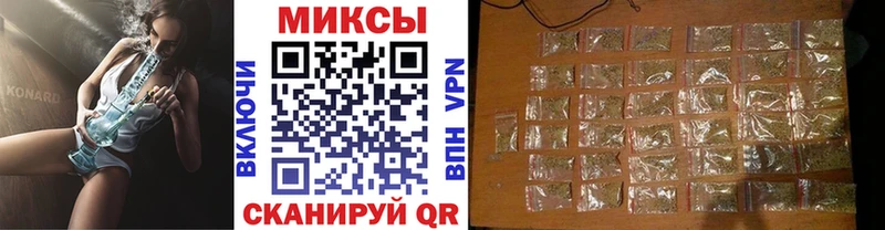БУТИРАТ жидкий экстази  площадка телеграм  Полтавская  даркнет сайт 