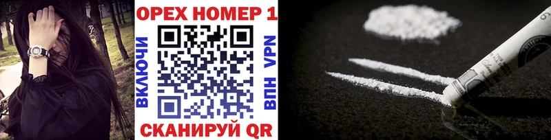 KRAKEN зеркало  Полтавская  Cocaine VHQ 