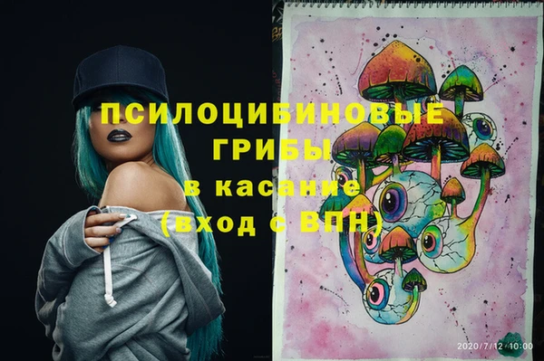 мефедрон мука Гусиноозёрск