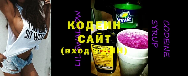 меф VHQ Гусев