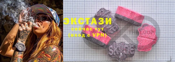 меф VHQ Гусев