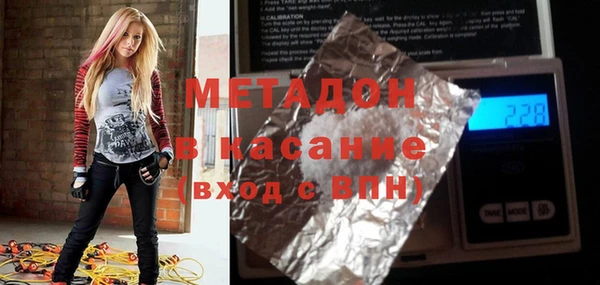меф VHQ Гусев