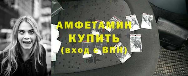мефедрон мука Гусиноозёрск