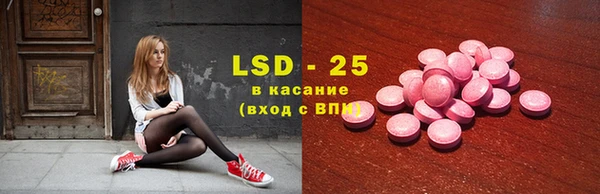 мефедрон мука Гусиноозёрск