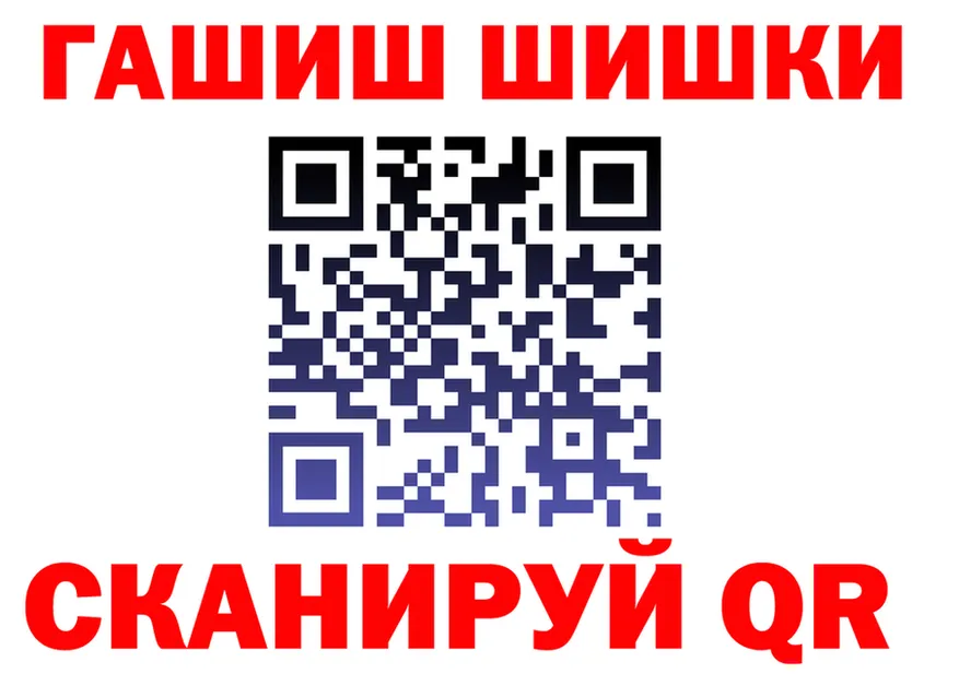 КЕТАМИН VHQ зеркало мориарти OMG Полтавская
