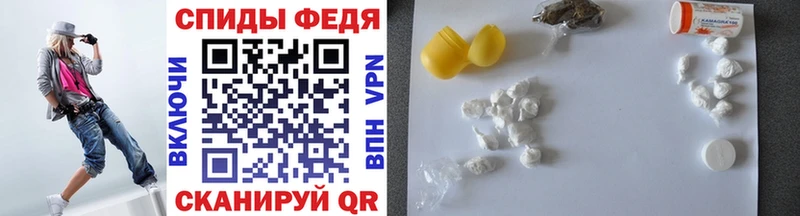 мега сайт  Полтавская  МЕТАМФЕТАМИН Methamphetamine 